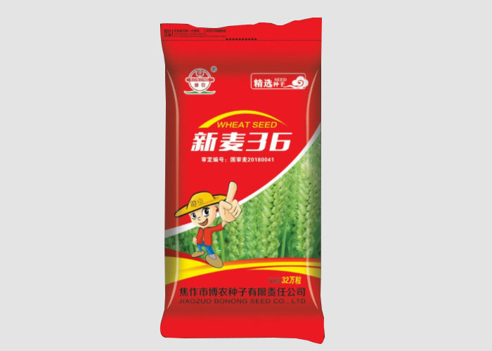 新麥36-32萬粒